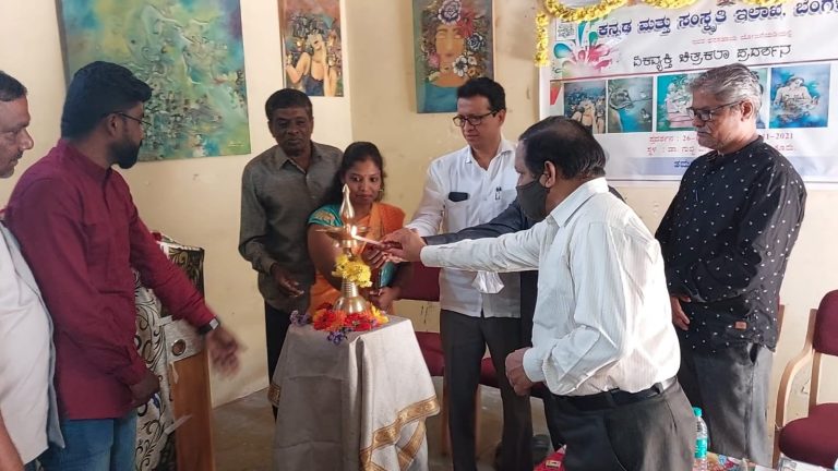 ಶಶಿ ಕೆ. ಅವರಿಂದ ಏಕ ವ್ಯಕ್ತಿ ಚಿತ್ರ ಕಲಾ ಪ್ರದರ್ಶನ: ಪ್ರತಿಭೆಗೆ ಬೆಲೆಯನ್ನು ನೀಡೋಣ | ಶಾಸಕ ಜ್ಯೋತಿಗಣೇಶ್ shashi k