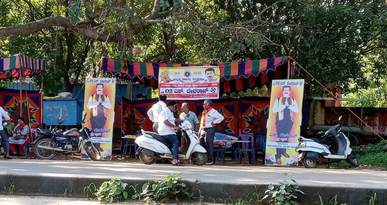 ಇಂದು ಕನ್ನಡ ಸಾಹಿತ್ಯ ಪರಿಷತ್ ನೂತನ ಸಾರಥಿ ಆಯ್ಕೆ election