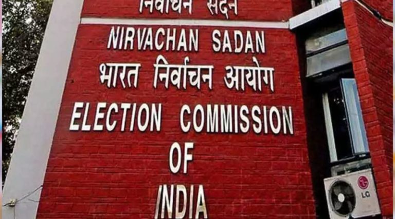 ಸರಣಿ ಸಭೆ ನಡೆಸಿದ ಚುನಾವಣಾ ಆಯೋಗ ec