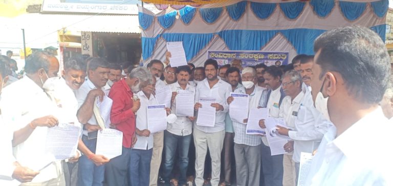 ಸಂವಿಧಾನ ಸಂರಕ್ಷಣೆಗಾಗಿ ಕರಪತ್ರ ಚಳುವಳಿ karapathra