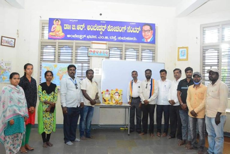 ಸಾವಿತ್ರಿ ಬಾಯಿಪುಲೆ 191ನೇ ಜಯಂತೋತ್ಸವ ಆಚರಣೆ savithri bhaiphule