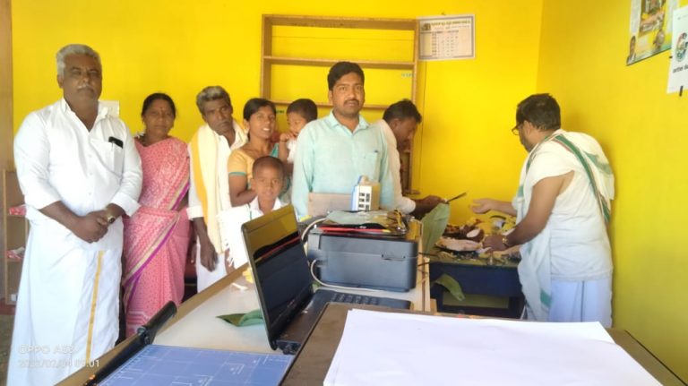 ಸರ್ಕಾರದ ಮಹತ್ವಾಕಾoಕ್ಷೆಯ ” ಗ್ರಾಮ್ ಒನ್” ಕೇಂದ್ರ ಉದ್ಘಾಟನೆ garama one