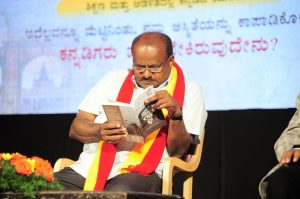 kumaraswamy 