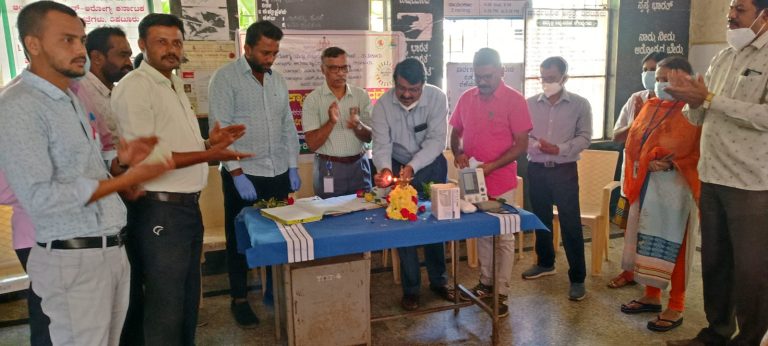 ತಿಪಟೂರಿನಲ್ಲಿ ವಿಶ್ವ ಕ್ಯಾನ್ಸರ್ ದಿನಾಚರಣೆ world cancer day