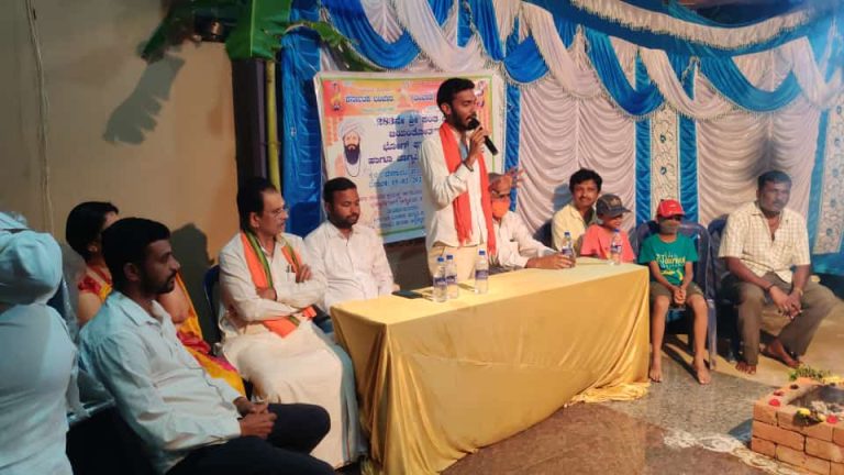 ಕರ್ನಾಟಕ ಬಂಜಾರ ಜಾಗೃತಿ ದಳವತಿಯಿಂದ ಶ್ರೀ ಸಂತ ಸೇವಾಲಾಲ್ ಜಯಂತೋತ್ಸವ banjara