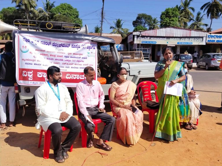 ಉಜಿರೆ: ಡಿ.ಕೆ.ಆರ್.ಡಿ.ಎಸ್. ನೇತೃತ್ವದಲ್ಲಿ ವಿಶ್ವ ಕ್ಯಾನ್ಸರ್ ದಿನಾಚರಣೆ cancer