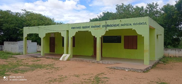 ಸಿ.ಕೆ. ಪುರ: ಶಿಥಿಲಾವಸ್ಥೆ ತಲುಪಿದ್ದ ಶಾಲಾ ಕಟ್ಟಡದ ದುರಸ್ತಿ ck pura