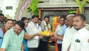 dc gowriShankar