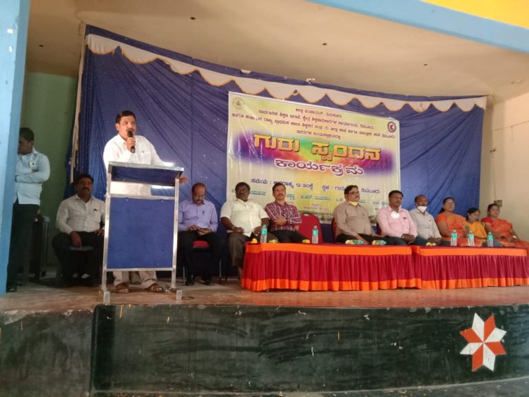 ತಿಪಟೂರು: ಪ್ರಾಥಮಿಕ ಶಾಲಾ ಶಿಕ್ಷಕರಿಗೆ ಗುರು ಸ್ಪಂದನ ಕಾರ್ಯಕ್ರಮ guru spandana