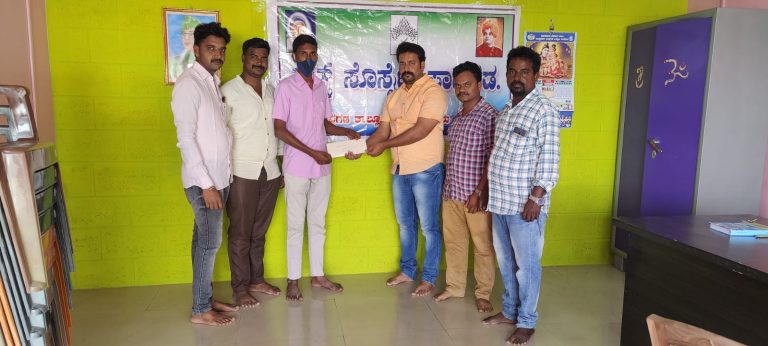 ಹೆಲ್ಪ್ ಸೊಸೈಟಿ ವತಿಯಿಂದ ವಿದ್ಯಾಭ್ಯಾಸಕ್ಕೆ ನೆರವು help socity