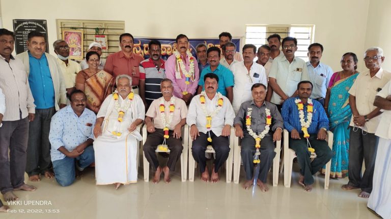 ವಿನೂತನ ಪ್ರಯೋಗಕ್ಕೆ ಸಾಕ್ಷಿ ಆದ ಮಾಯಸಂದ್ರ ಕ.ಸಾ.ಪ ಅಧ್ಯಕ್ಷರ ಆಯ್ಕೆ! kannada sahithya parishath