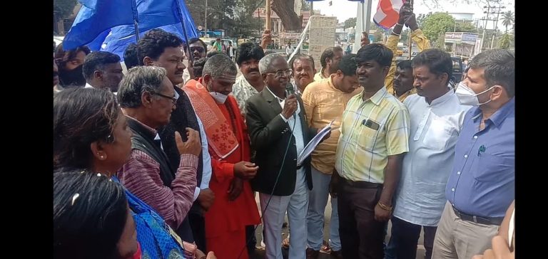 ನ್ಯಾಯಾಧೀಶ ಮಲ್ಲಿಕಾರ್ಜುನ್ ಗೌಡ ಬಂಧನಕ್ಕೆ ಆಗ್ರಹಿಸಿ ‘ರಾಯಚೂರು ಚಲೋ’ protest