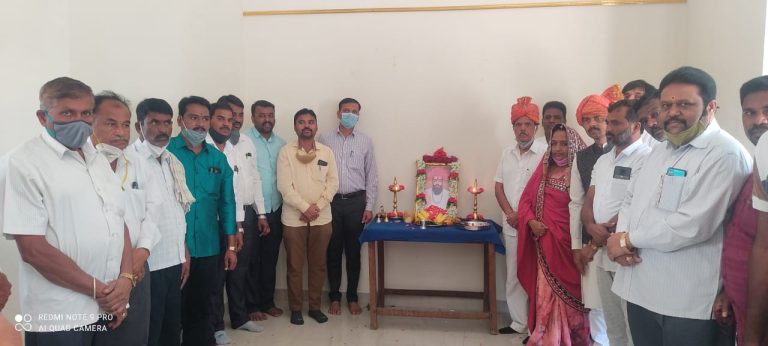 ಶ್ರೀ ಸಂತ ಸೇವಾಲಾಲ್ ಜಯಂತಿ ಆಚರಣೆ santha sevalal