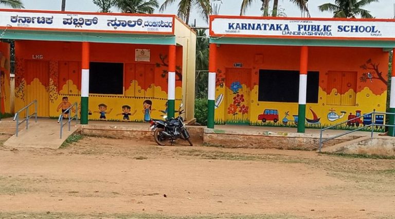 “ಶಾಲಾಭಿವೃದ್ಧಿ ಸಮಿತಿಗೆ ಪೋಷಕರೇ ಅಧ್ಯಕ್ಷರಾಗಲಿ” school