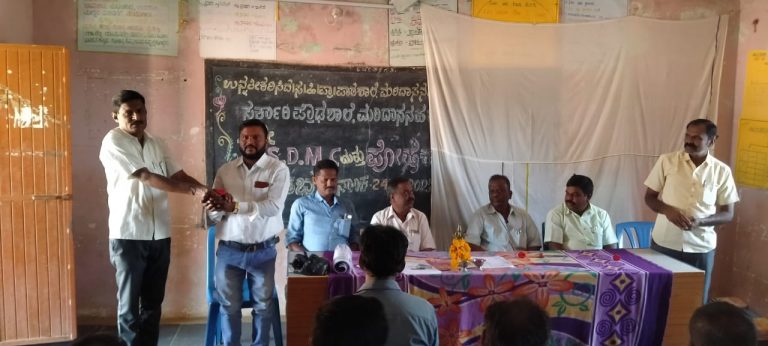 ಪಾವಗಡ: ಮರಿದಾಸನಹಳ್ಳಿಯಲ್ಲಿ SDMC ಮತ್ತು ಪೋಷಕರ ತರಬೇತಿ sdmc