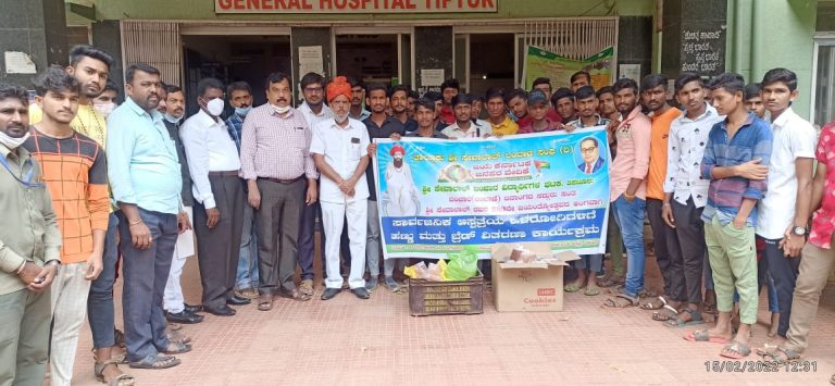ಶ್ರೀ ಸೇವಾಲಾಲ್ ಲಂಬಾಣಿ ಸಂಘದಿಂದ  ಸೇವಾಲಾಲ್ ಜಯಂತೋತ್ಸವ sevalal