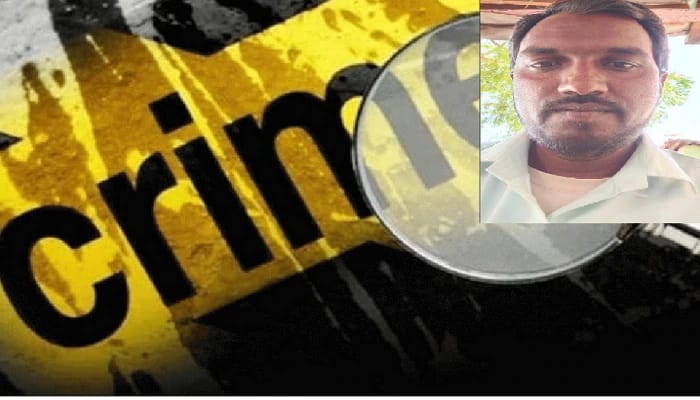 ಮದುವೆ ಮನೆಯಲ್ಲಿ ಜಗಳ ಬಿಡಿಸಲು ಹೋಗಿ ಪ್ರಾಣ ಕಳೆದುಕೊಂಡ! crime news