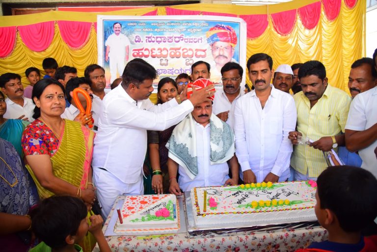 ಡಿ.ಸುಧಾಕರ್ ಮತ್ತೊಮ್ಮೆ ಶಾಸಕರಾಗಲಿ: ಹುಟ್ಟುಹಬ್ಬದ ದಿನ ಅಭಿಮಾನಿಗಳಿಂದ ಶುಭಹಾರೈಕೆ d sudhakar