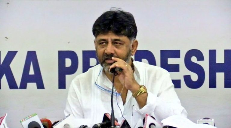 dk shivakumar