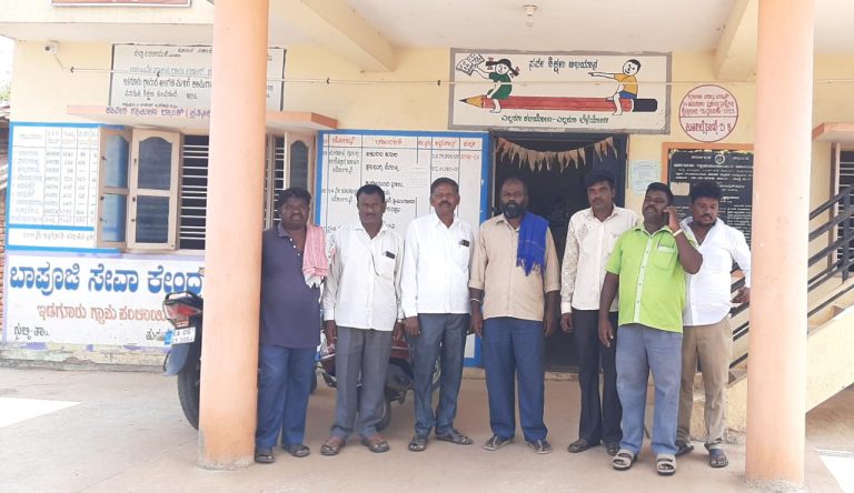 ಇಡಗೂರು ಗ್ರಾ.ಪಂ. ಅಧ್ಯಕ್ಷೆ ಮೇಲೆ ಭ್ರಷ್ಟಾಚಾರ ಆರೋಪ ಖಂಡನೀಯ: ದಲಿತ ಸಂಘರ್ಷ ಸಮಿತಿ dss