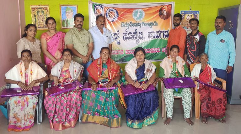 ಉದ್ಯೋಗಸ್ತ ಮಹಿಳೆಗೆ ಹೆಚ್ಚಿದ ಹೊಣೆಗಳು: ಮಹಿಳಾ ದಿನಾಚರಣೆಯಲ್ಲಿ ಸಂದ್ಯಾ ಮಾನಂ ಶಶಿಕಿರಣ್ ಅಭಿಮತ help socity