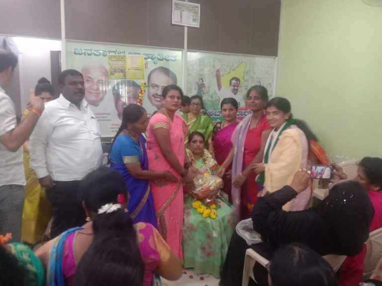 ತುಮಕೂರು ನಗರದ ಜೆಡಿಎಸ್ ಕಚೇರಿಯಲ್ಲಿ ವಿಶ್ವ ಮಹಿಳಾ ದಿನಾಚರಣೆ jds