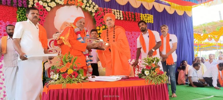 ಹೆತ್ತವರನ್ನು ಅನಾಥಾಶ್ರಮದಲ್ಲಿ ಬಿಟ್ಟು ಮಕ್ಕಳು ನಾಯಿಯನ್ನು ಸಾಕುತ್ತಾರೆ | ರಂಗಾಪುರ ಶ್ರೀ ಕಳವಳ rambapuri swamy