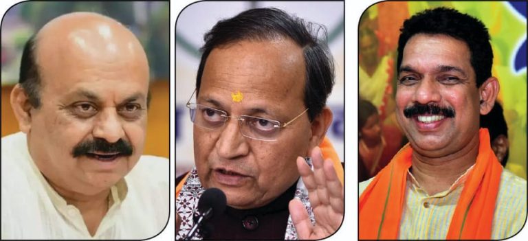 ವಿಧಾನಸಭಾ ಚುನಾವಣೆಗೆ ರಾಜ್ಯ ಬಿಜೆಪಿ ಭರ್ಜರಿ ತಯಾರಿ