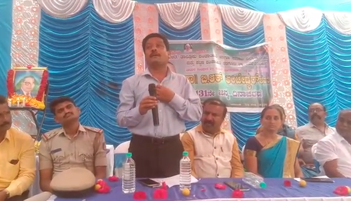 ಅಂಬೇಡ್ಕರ್ ಪ್ರತಿಕಾರ ಬಯಸಲಿಲ್ಲ, ಸಹೋದರತೆಯ ಕನಸು ಕಂಡರು: ಡಾ.ವೈ.ಡಿ.ರಾಜಣ್ಣ ambedkar jayanti