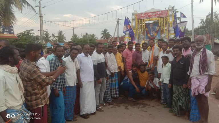 ಆದಿ ಕರ್ನಾಟಕ ಸಮಾಜದಿಂದ ಸಂವಿಧಾನ ಶಿಲ್ಪಿ ಡಾ.ಬಿ.ಆರ್.ಅಂಬೇಡ್ಕರ್ ಜಯಂತಿ ಆಚರಣೆ ambedkar jayanti