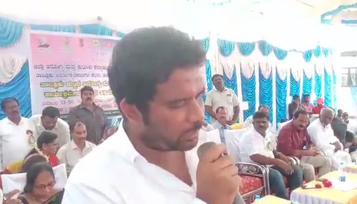 ತಾಲ್ಲೂಕು ಮಟ್ಟದ ಆರೋಗ್ಯ ಮೇಳ ಮತ್ತು ಉಚಿತ ಆರೋಗ್ಯ ತಪಾಸಣೆ ಶಿಬಿರ