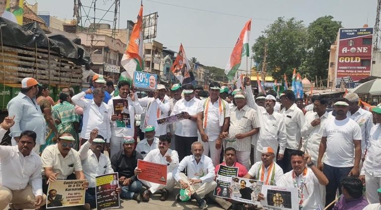 ಚಿತ್ರದುರ್ಗ : ಈಶ್ವರಪ್ಪ ಬಂಧನಕ್ಕೆ ಒತ್ತಾಯಿಸಿ ಕಾಂಗ್ರೆಸ್ ನಿಂದ ಬೃಹತ್ ಪ್ರತಿಭಟನೆ chithradurga