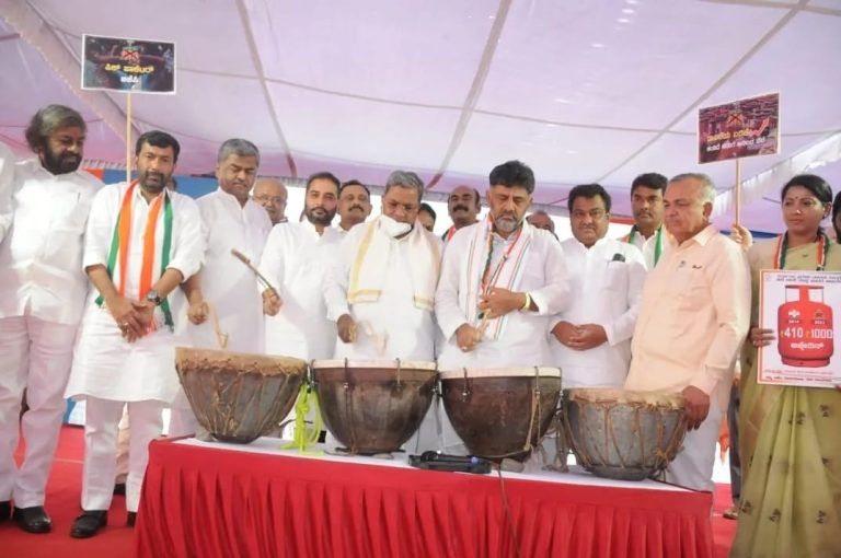 ಬೆಲೆ ಏರಿಕೆ ಸರ್ಕಾರದ ವಿರುದ್ಧ ಕೈ ಸಮರ congress protest
