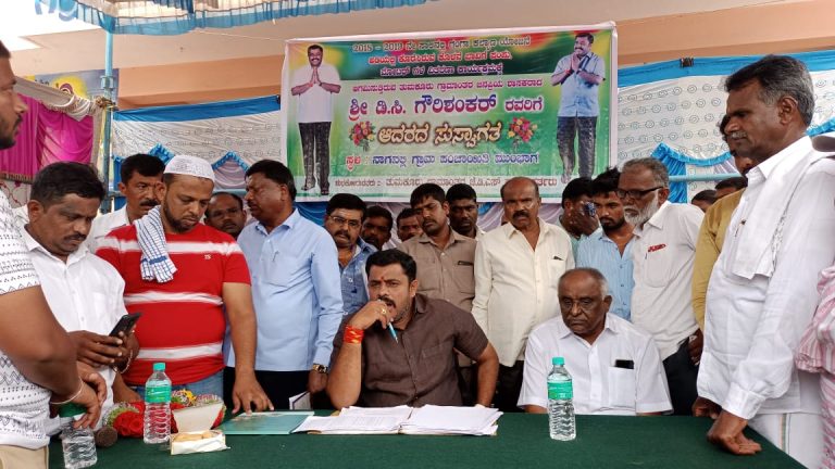 ಗಂಗಾಕಲ್ಯಾಣ ಯೋಜನೆ: ಫಲಾನುಭವಿಗಳ ಸಂಖ್ಯೆ ಹೆಚ್ಚಳಕ್ಕೆ ಶಾಸಕ ಡಿ.ಸಿ.ಗೌರಿಶಂಕರ್ ಒತ್ತಾಯ dc gowri shankar