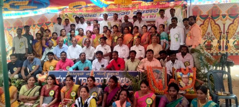 ಶ್ರೀ ಸಿದ್ದಾರ್ಥ ಗ್ರಾಮಾಂತರ ಪ್ರೌಢಶಾಲೆ ಹಳೆ ವಿದ್ಯಾರ್ಥಿಗಳ ಸ್ನೇಹ ಸಮ್ಮಿಲನ hale vidyarthi