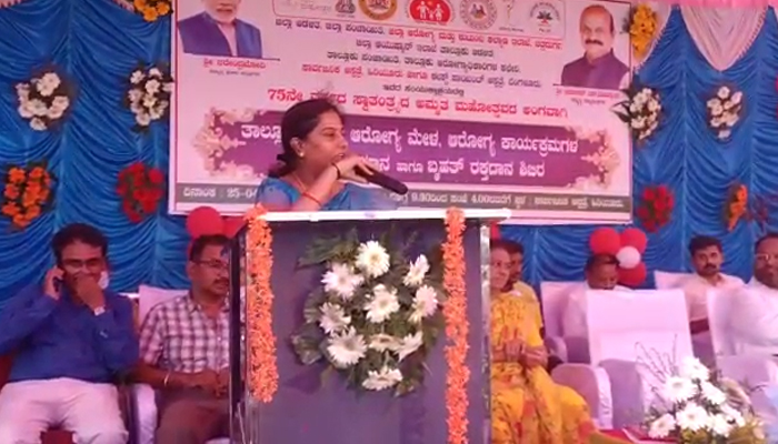 ಆರೋಗ್ಯವಂತ ಕುಟುಂಬದಿಂದ ಆರೋಗ್ಯವಂತ ಸಮಾಜ ನಿರ್ಮಾಣ ಸಾಧ್ಯ: ಶಾಸಕಿ ಕೆ. ಪೂರ್ಣಿಮಾ ಶ್ರೀನಿವಾಸ್ hiriyuru