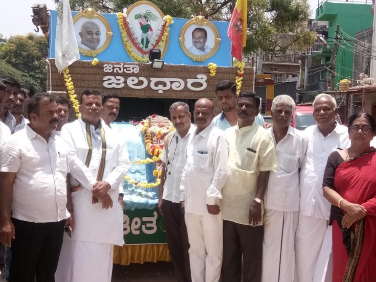 ರೈತರಿಗೆ ಸಮರ್ಪಕವಾಗಿ ನೀರು ಒದಗಿಸಲು ರಾಜ್ಯ ಸರ್ಕಾರ ವಿಫಲ: ಜೆಡಿಎಸ್ ಜಿಲ್ಲಾಧ್ಯಕ್ಷ ಅಂಜನಪ್ಪ janatha jaladhare