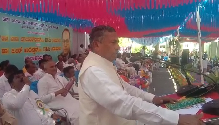 ಭಾರತದ ಬಲಿಷ್ಠ ಸಂವಿಧಾನವನ್ನು ಬದಲಿಸಲು ಯಾರಿಂದಲೂ ಸಾಧ್ಯವಿಲ್ಲ: ಮಾಜಿ ಸಚಿವ ಕೆ.ಎಚ್.ಮುನಿಯಪ್ಪ k h muniyappa