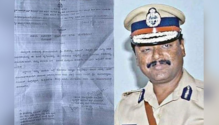 ಸುಳ್ಳು ಜಾತಿ ಪ್ರಮಾಣ ಪತ್ರ: ನಿವೃತ್ತ ಐಪಿಎಸ್ ಅಧಿಕಾರಿ ಕೆಂಪಯ್ಯಗೆ ನೋಟಿಸ್ ಜಾರಿ kempaiha