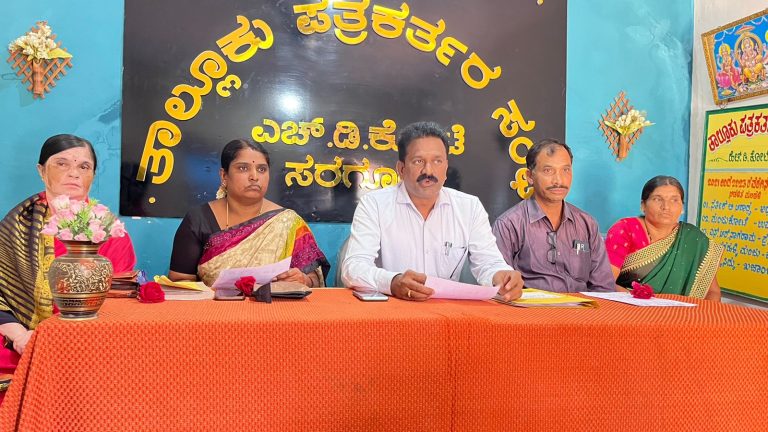 ಎಪ್ರಿಲ್ 21 ರಂದು ಎಚ್.ಡಿ.ಕೋಟೆಯಲ್ಲಿ ತಾಲ್ಲೂಕು ಮಟ್ಟದ ಆರೋಗ್ಯ ಮೇಳ , ಉಚಿತ ಆರೋಗ್ಯ ತಪಾಸಣಾ ಶಿಬಿರ