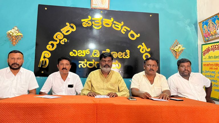 ಏಪ್ರಿಲ್ 29ರಂದು ಬಾಬು ಜಗಜೀವನ್ ರಾಮ್, ಅಂಬೇಡ್ಕರ್ ಜಯಂತಿ ಆಚರಣೆ: ಪಿ.ನಾಗರಾಜು saraguru