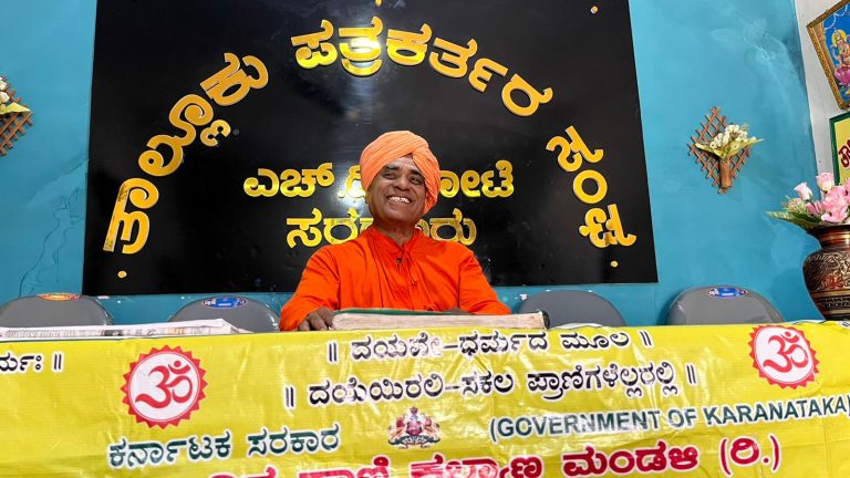 ಚಿಕ್ಕದೇವಮ್ಮ ಜಾತ್ರೆಯಲ್ಲಿ ಪ್ರಾಣಿಬಲಿ ತಡೆ ಯಶಸ್ವಿ: ದಯಾನಂದ ಸ್ವಾಮೀಜಿ saraguru