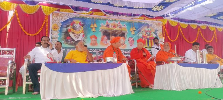 ಮನುಷ್ಯ ಮೊದಲು ದೂಷಿಸುವ ಗುಣ ಬಿಡಬೇಕು: ಡಾ.ಶಿವಮೂರ್ತಿ ಶಿವಾಚಾರ್ಯ ಸ್ವಾಮೀಜಿ shivamurthy shivacharya swamy