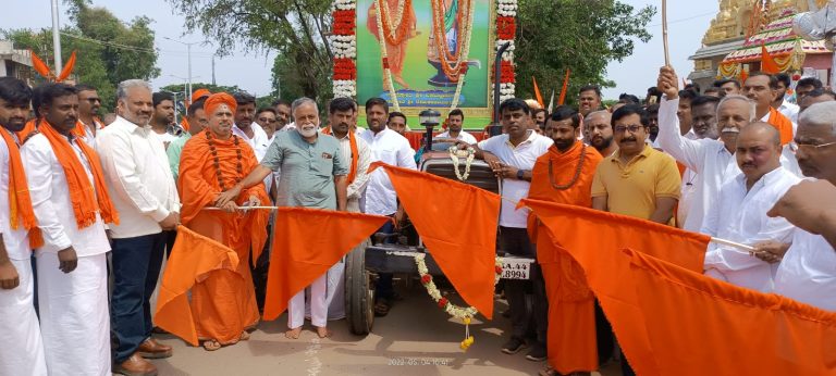 ವಿಶ್ವದಲ್ಲಿಯೇ ವೀರಶೈವ ಲಿಂಗಾಯಿತ ಧರ್ಮ ಸ್ಥಾಪನೆ ಅತ್ಯಗತ್ಯ: ಮೃತ್ಯುಂಜಯದೇಶೀಕೇಂದ್ರ ಸ್ವಾಮೀಜಿ lingayath