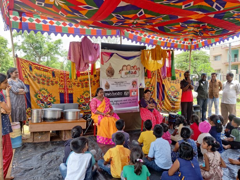 ಗಮ್ಯ ತಂಡದಿಂದ ಚಿಲಿಪಿಲಿ ಬೇಸಿಗೆ ಶಿಬಿರದಲ್ಲಿ ವಿಶ್ವ ತಾಯಂದಿರ ದಿನಾಚರಣೆ thayandira dina