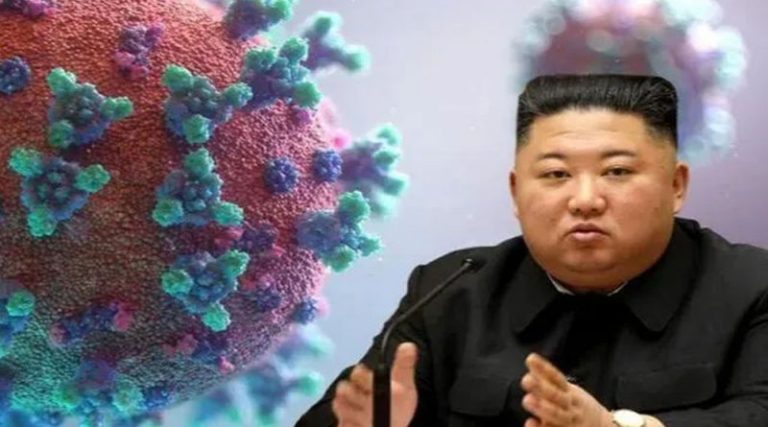 ಉತ್ತರ ಕೋರಿಯಾವನ್ನು ಘೋರವಾಗಿ ಕಾಡುತ್ತಿದೆ ಕೊರೋನಾ uthara koreya