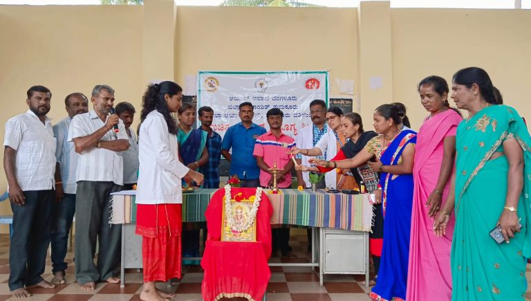 ಆಯುಷ್ ಇಲಾಖೆ ವತಿಯಿಂದ ಉಚಿತ ಆರೋಗ್ಯ ಶಿಬಿರ: ವಿವಿಧ ಕಾಯಿಲೆಗಳಿಗೆ ಚಿಕಿತ್ಸೆ arogya shibira