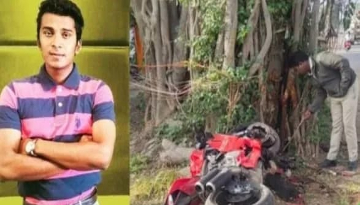 ಬೈಕ್ ಮರಕ್ಕೆ ಡಿಕ್ಕಿ ಎಸ್ ಪಿ ಪುತ್ರ ಹಾಗೂ ಆತನ ಗೆಳತಿ ಸಾವು bike accident