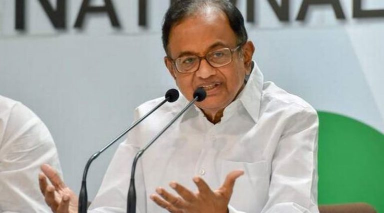 FIR ಇಲ್ಲದೆ ವಿಚಾರಣೆ ನಡೆಸಲು ಇಡಿಗೆ ಅಧಿಕಾರವಿಲ್ಲ : ಚಿದಂಬರಂ chidambaram