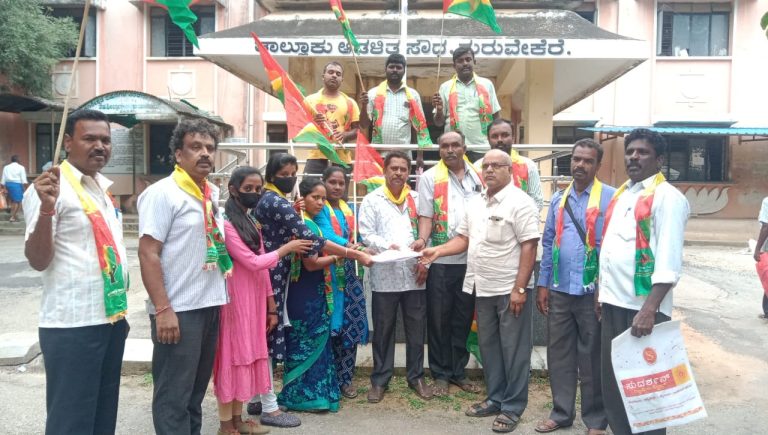 ಗುಣ ರಂಜನ್ ಶೆಟ್ಟಿ ಅವರ ಹತ್ಯೆಯ ಸಂಚು ವಿರೋಧಿಸಿ, ಜಯಕರ್ನಾಟಕ ಪ್ರತಿಭಟನೆ jayakarnataka